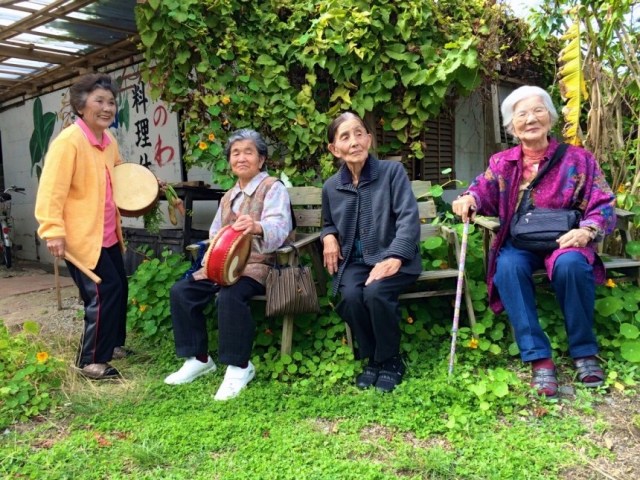 Okinawa Ogimi alte Leute